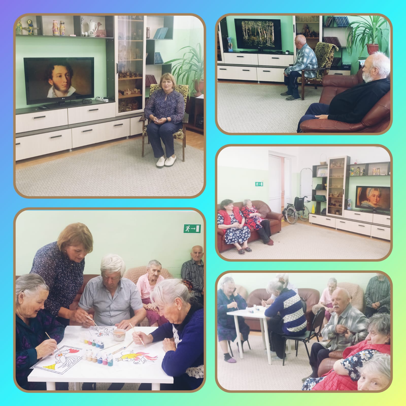04062025 Пушкин СРО