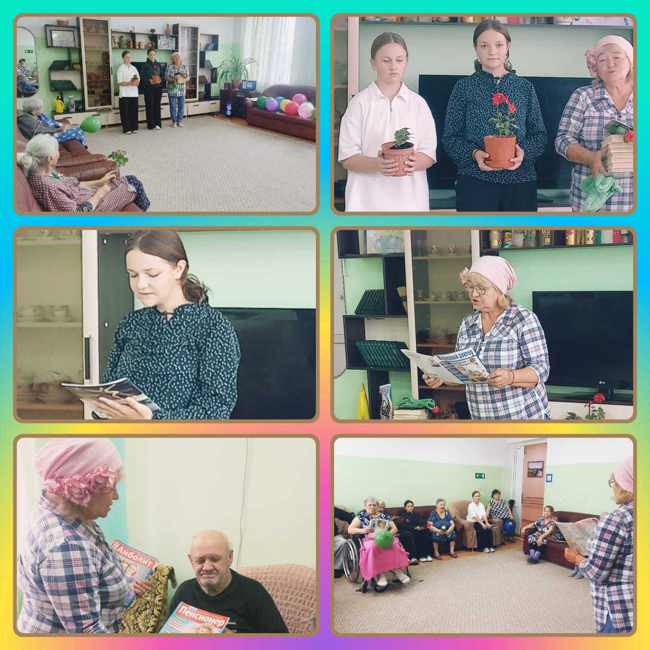 04092025 Дети в СРО 2