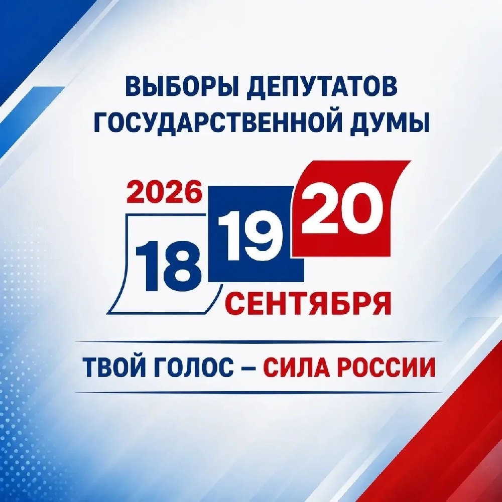 17850545560