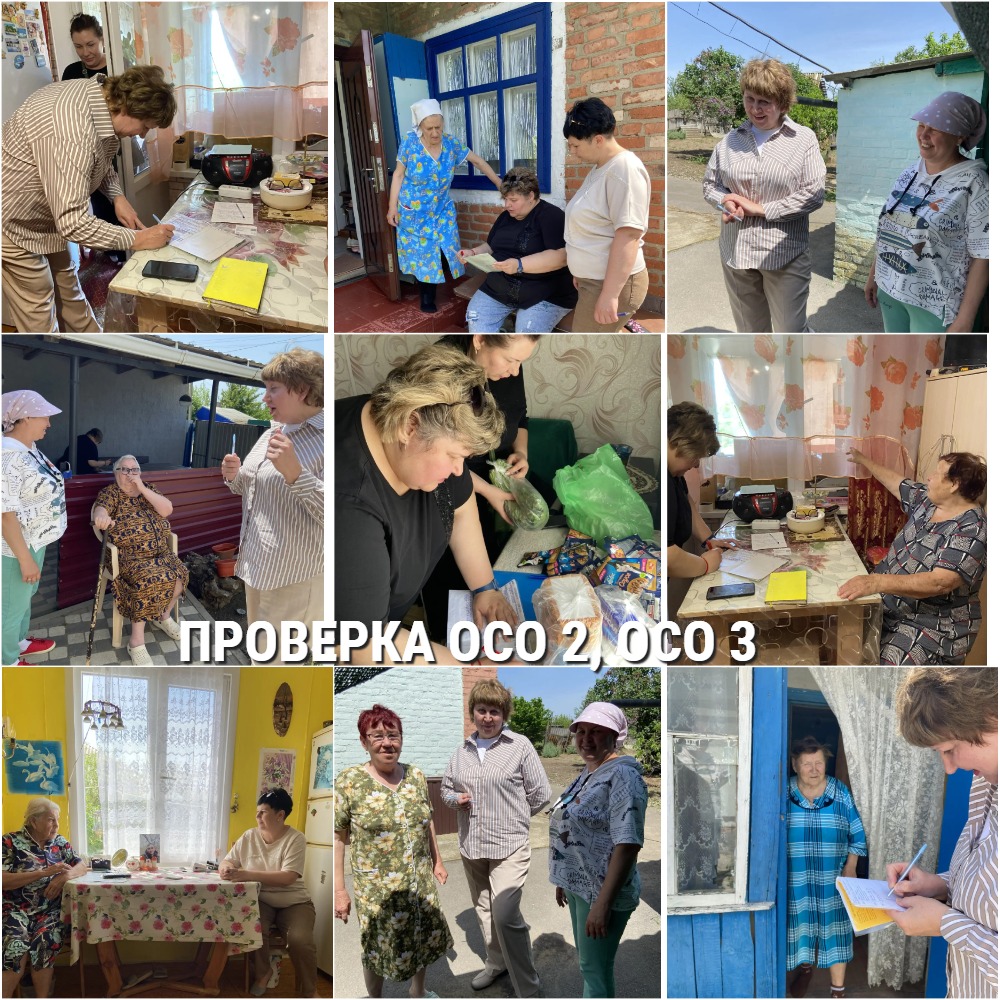 28052026 MyCollages