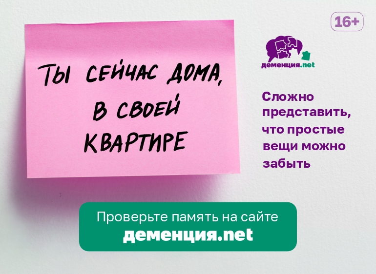 770х562 1