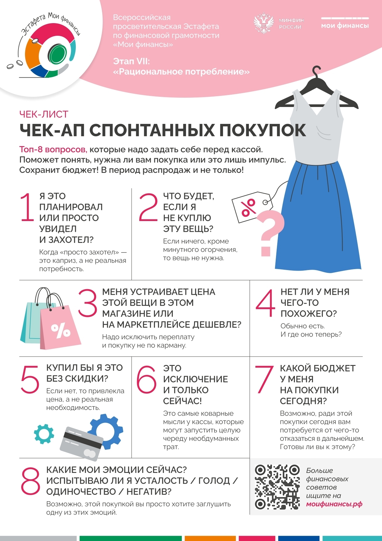 QgjuNBKelTEq DmaT2 T1EL9OOVfEvGJa 8Lyd1wr7NIXuu55 ZYCsRA6Fr8EY4zTXqcN7v6ywxoVatf5oZLvfwG