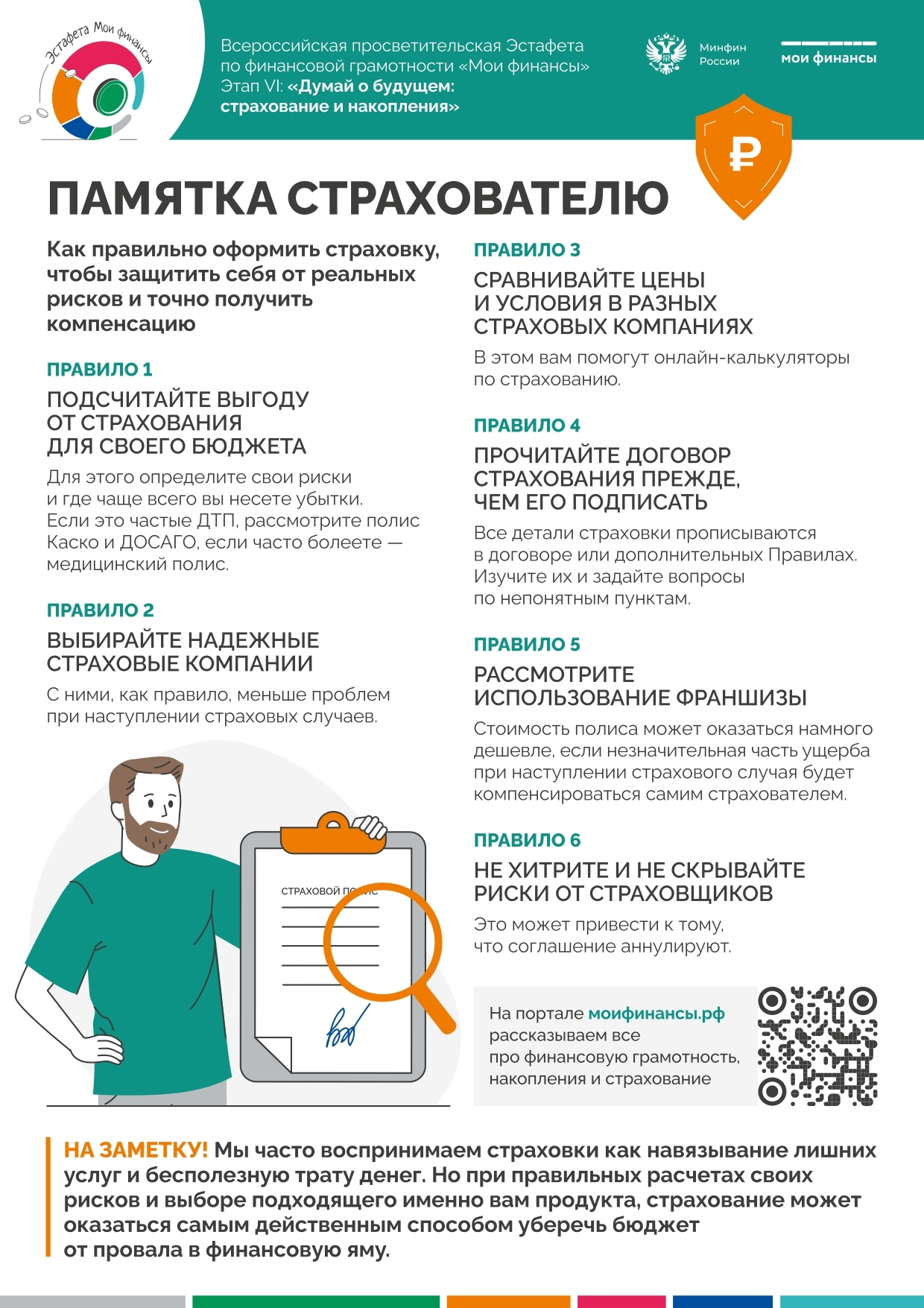 ZWiK04VheRIMPA UkeASEOif50B77gydtJf E66qN496LuCH7imcRzWUnytHF7r4dFN3TEzudXI00gFrE03JKDbt