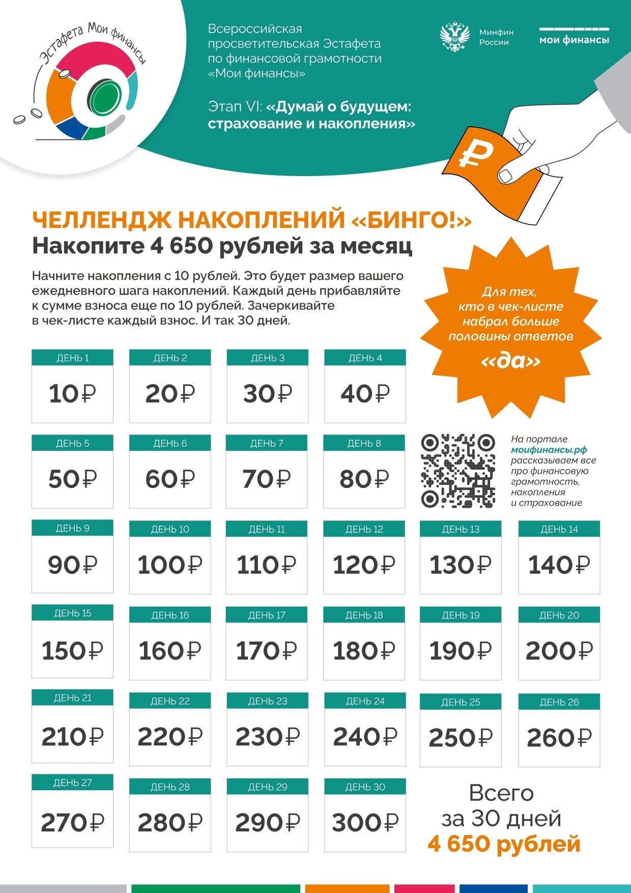 ZvqO2p QLZs6vT81vYAqsUqY K5I7R5nvVLYGEsB2Jryym7QtAdXtL3yJnAdTP3weY39R5lJBIyQelHknNibDkrA
