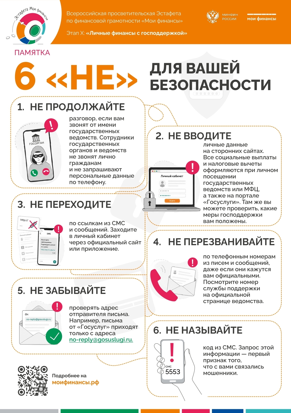  h6H9E6IpXu N3H 0GwjJAkKKzHuzmqq73zsPKv3aEzQf8MBWTpa pd1AaA6jJQAGnhsOTtqIwo7o9sWyWlKapIk