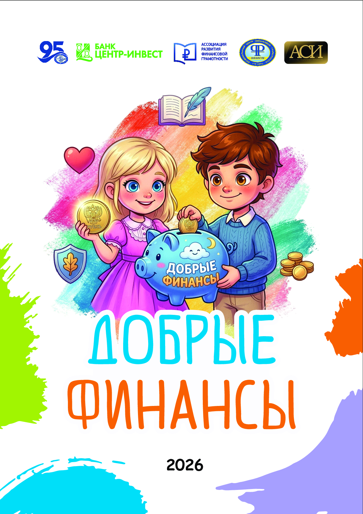ab0dc740388a41dff0a8a1e032211ff9vIHxAeuCVFY9fTUo 0