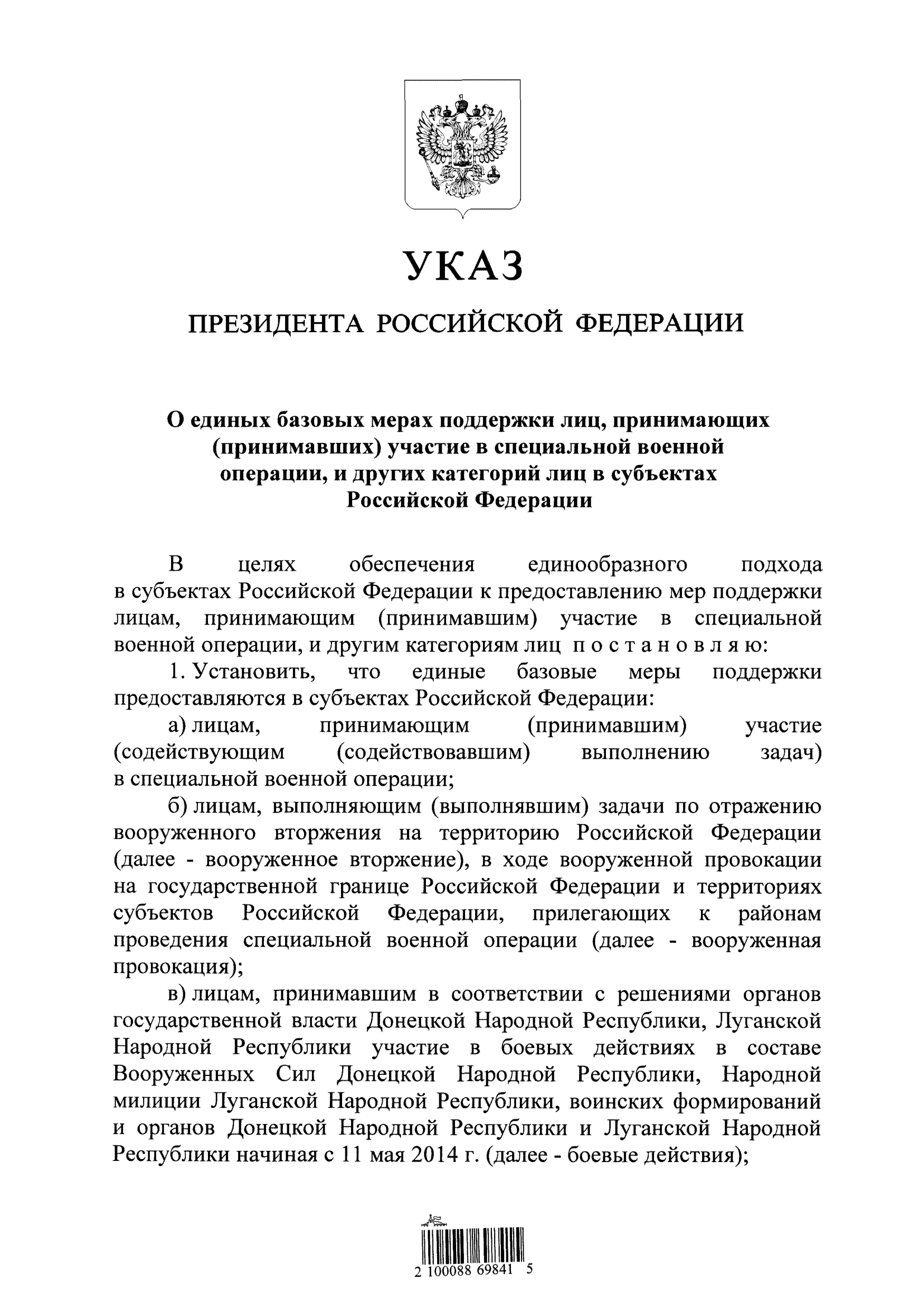 e6c8bd44f5c94749e05a483a412ea309u7ah3zOxbEzh639D 0