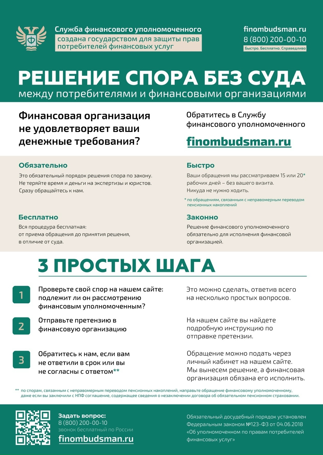 ezxsIgndQ4P2A2sZWriWcVkUy3TKJz22PtMY6Ap5jhm5TtHmTYdKftssHQKYDP811l1D8VLeW0 5mJ84cqZLihmC