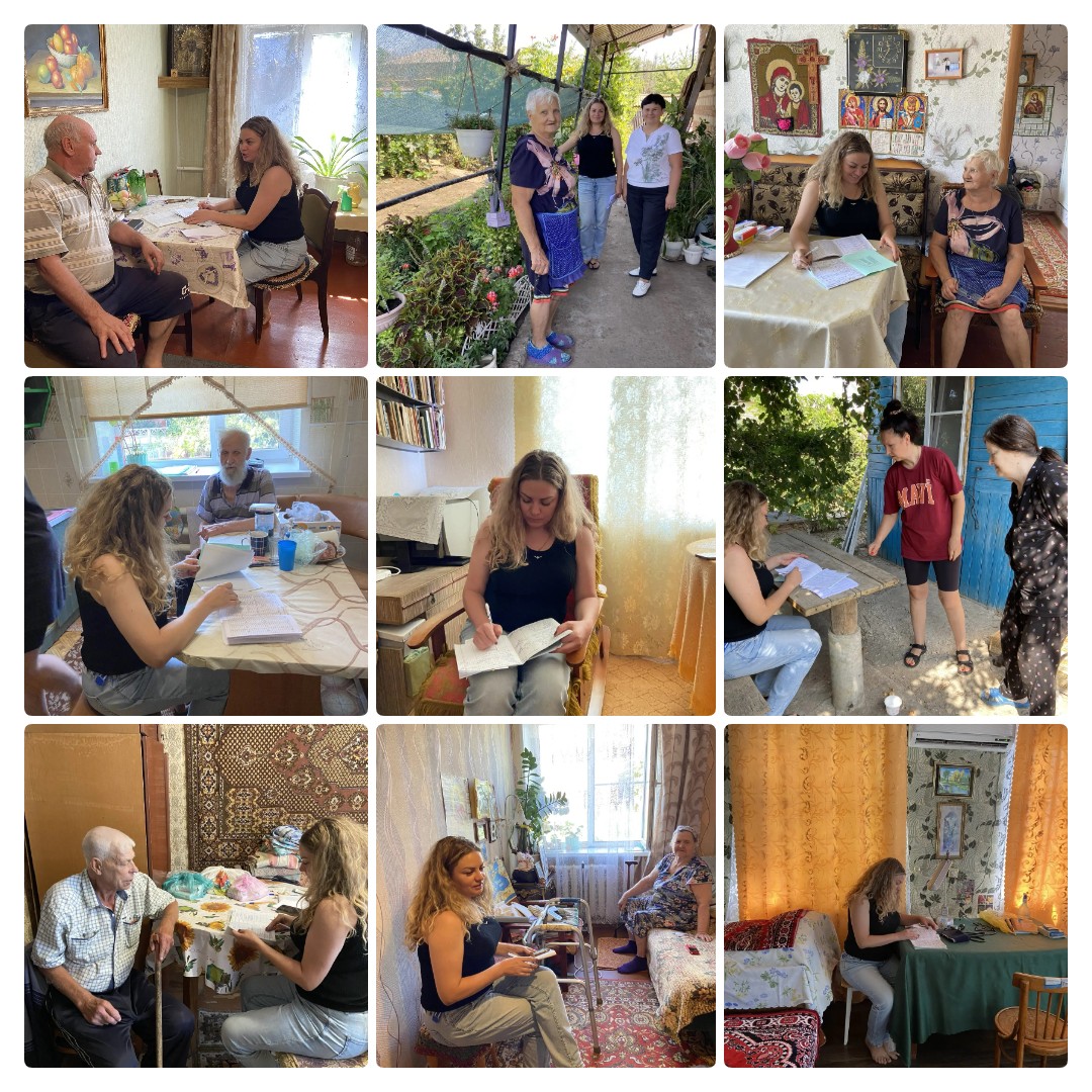 mycollages 2026 08 21 11 13 18