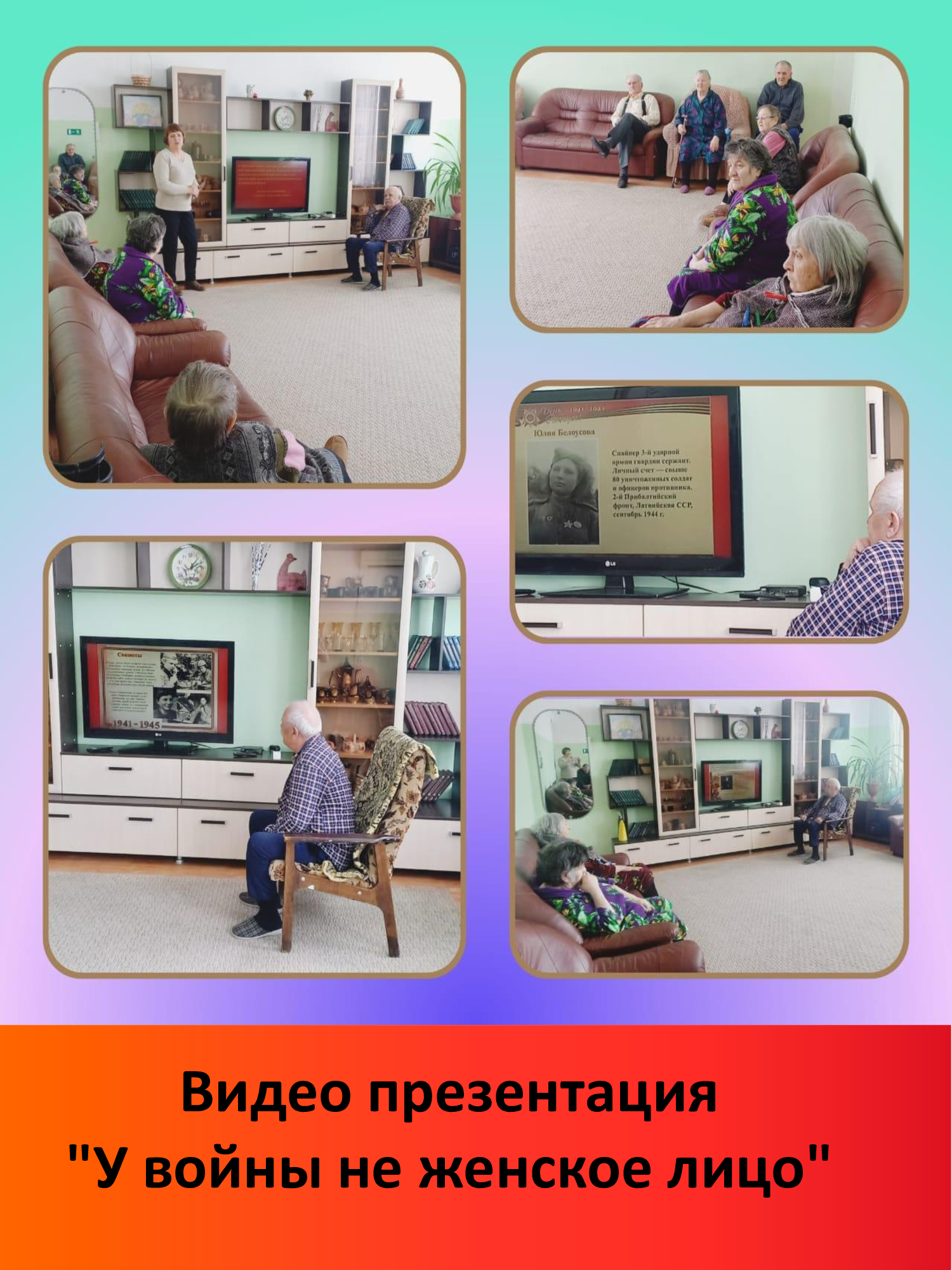 Образец копия 03032025